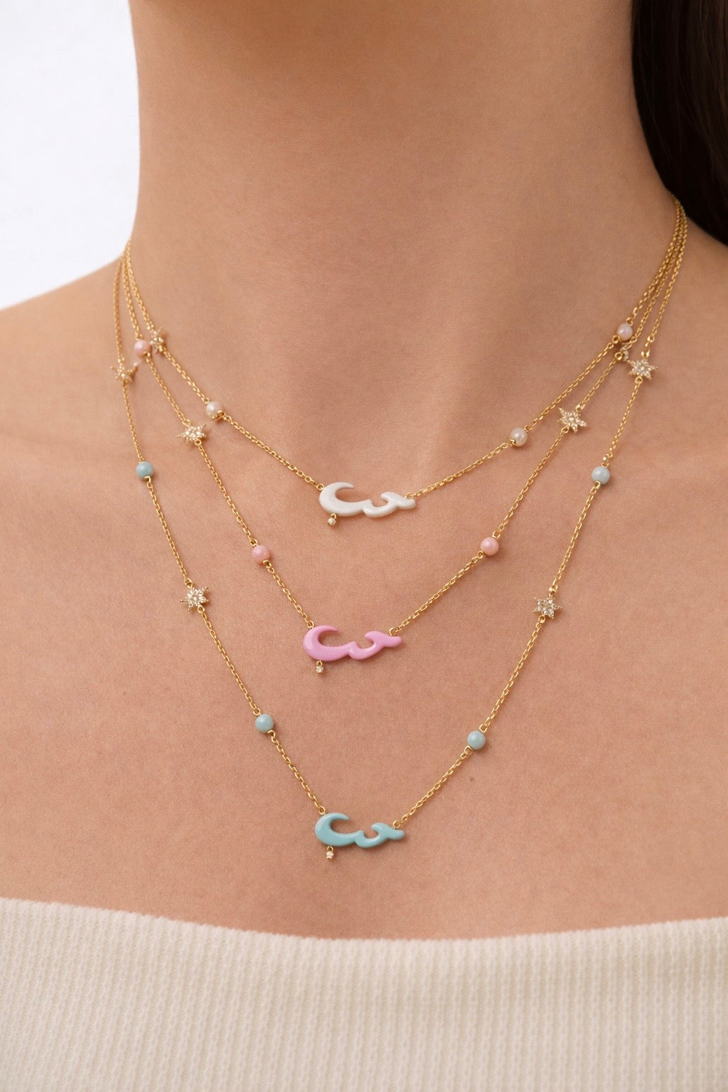Arabic Love Necklace